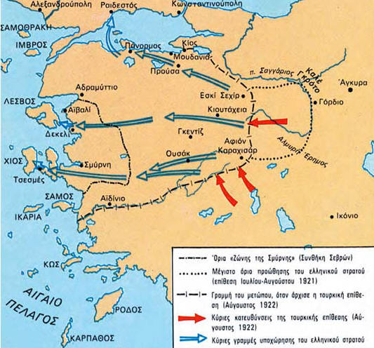 Εικόνα επιλογής